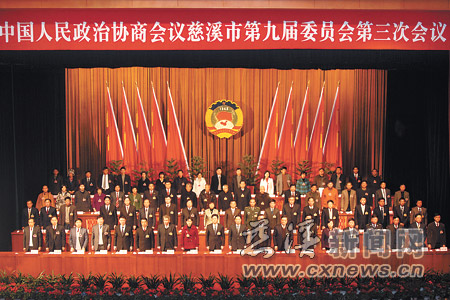 cx011741.jpg