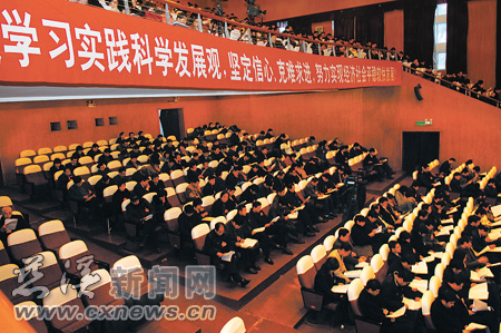 cx011740.jpg